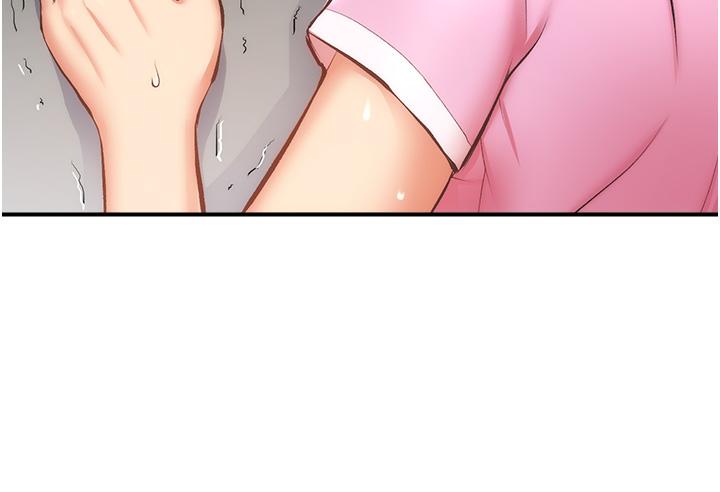 第54话-宣雅的最深处 - 第5.jpg页