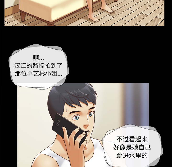 25 - 第8.jpg页