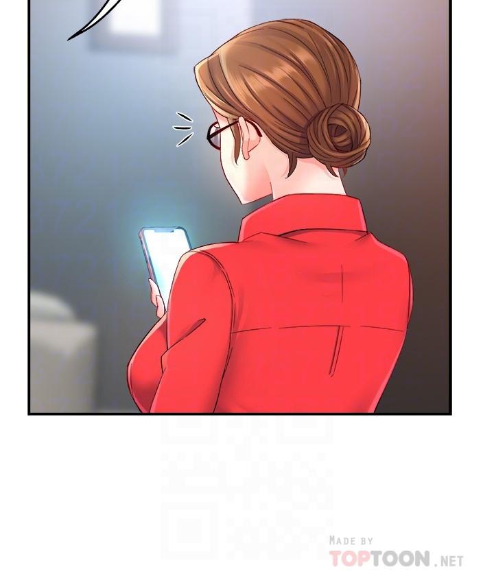第54话-主人你回来了 - 第4.jpg页