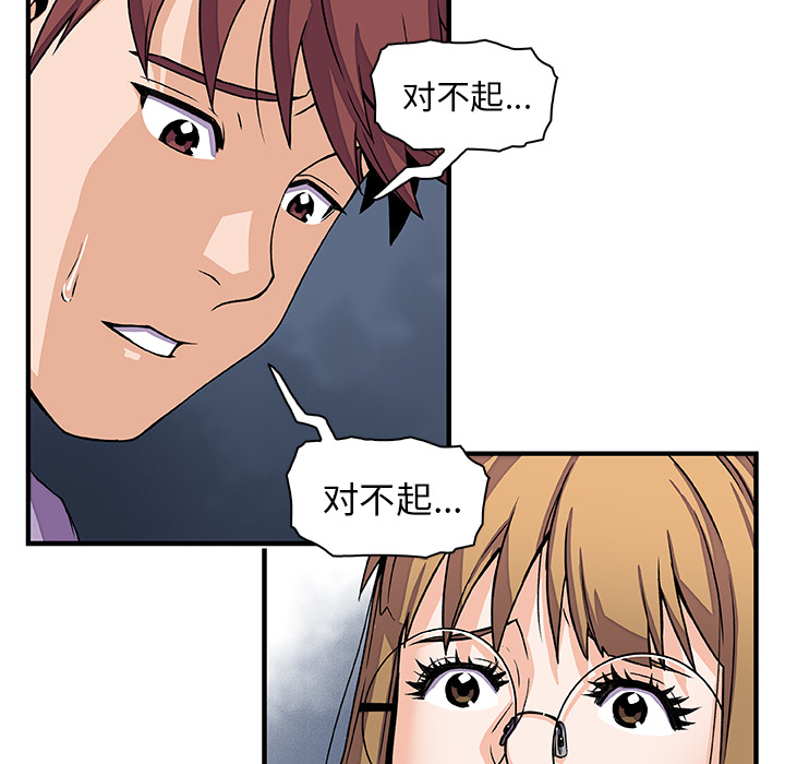 第14章 - 第27.jpg页