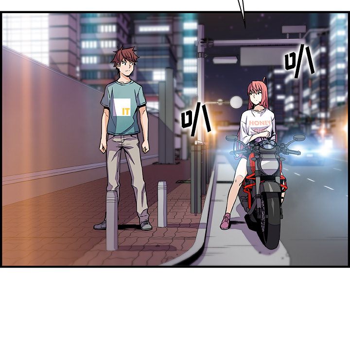 第52话 - 第15.jpg页