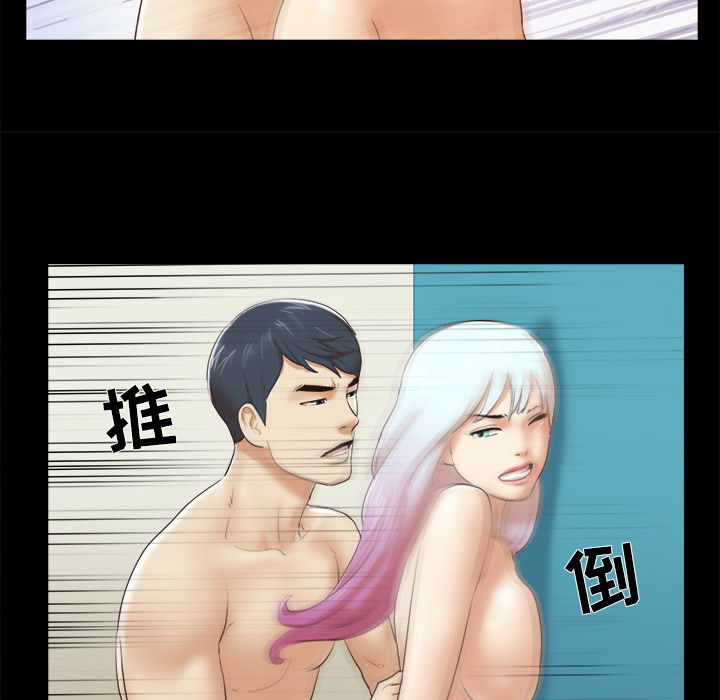 26 - 第9.jpg页