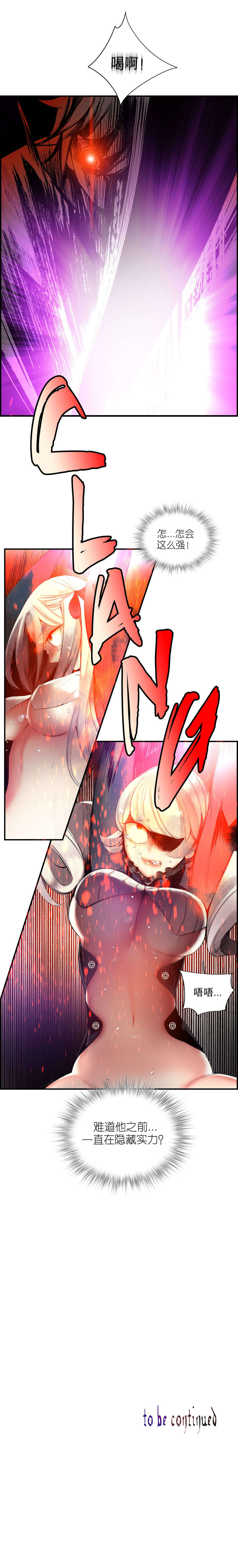 51 - 第7.jpg页