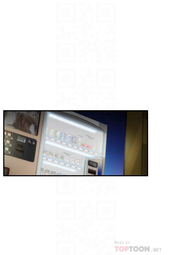 第55话-我喜欢你 - 第8.jpg页