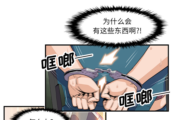 第19章 - 第2.jpg页