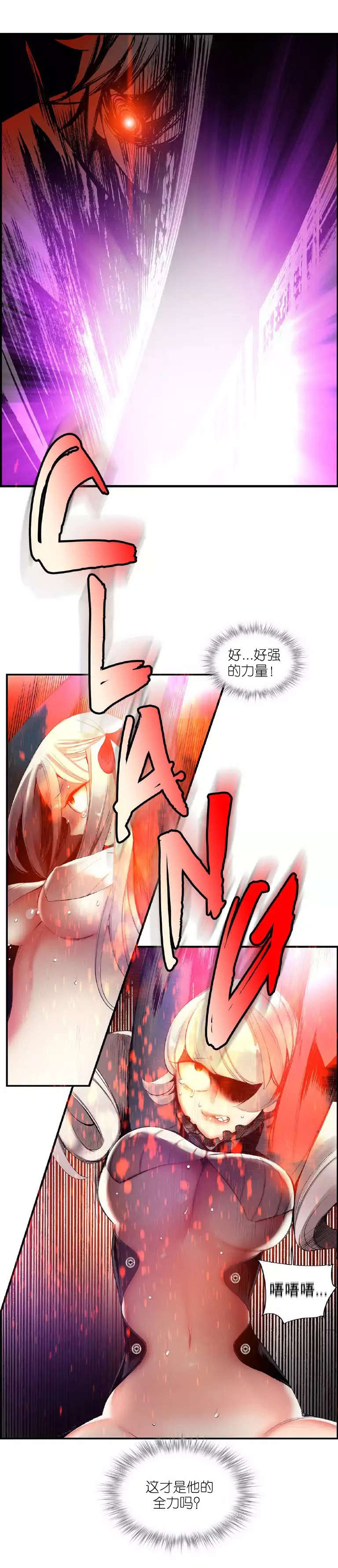 51 - 第8.jpg页