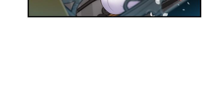 第56话-你的乳头怎么这么挺 - 第5.jpg页