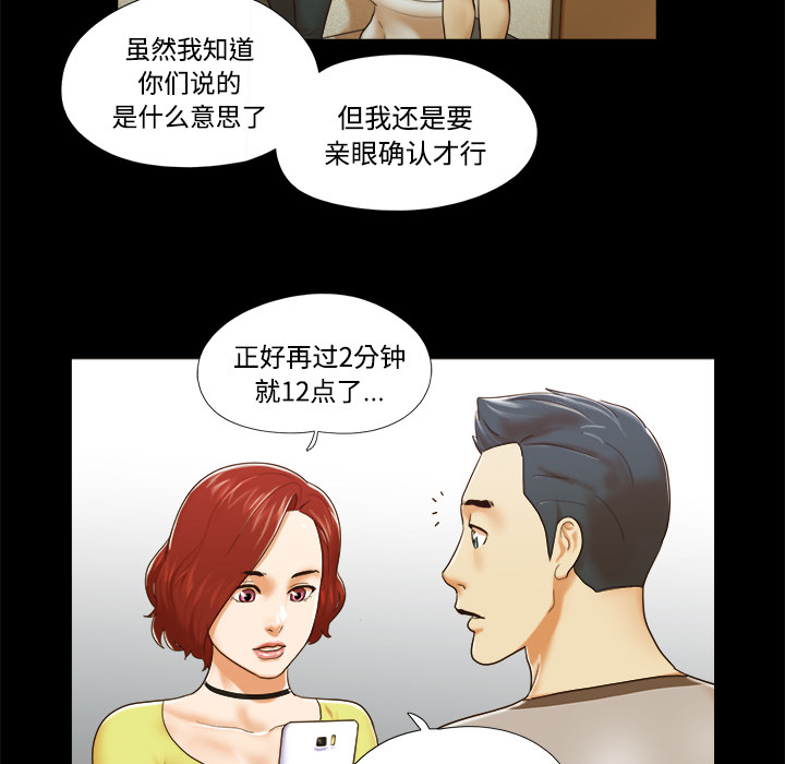 10 - 第5.jpg页