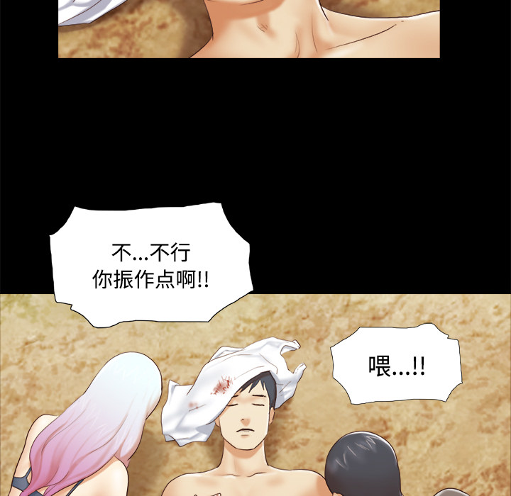 27 - 第39.jpg页