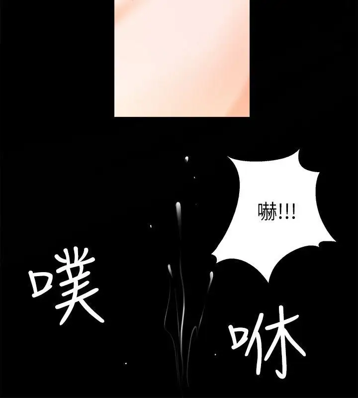 第1话 - 第37.jpg页