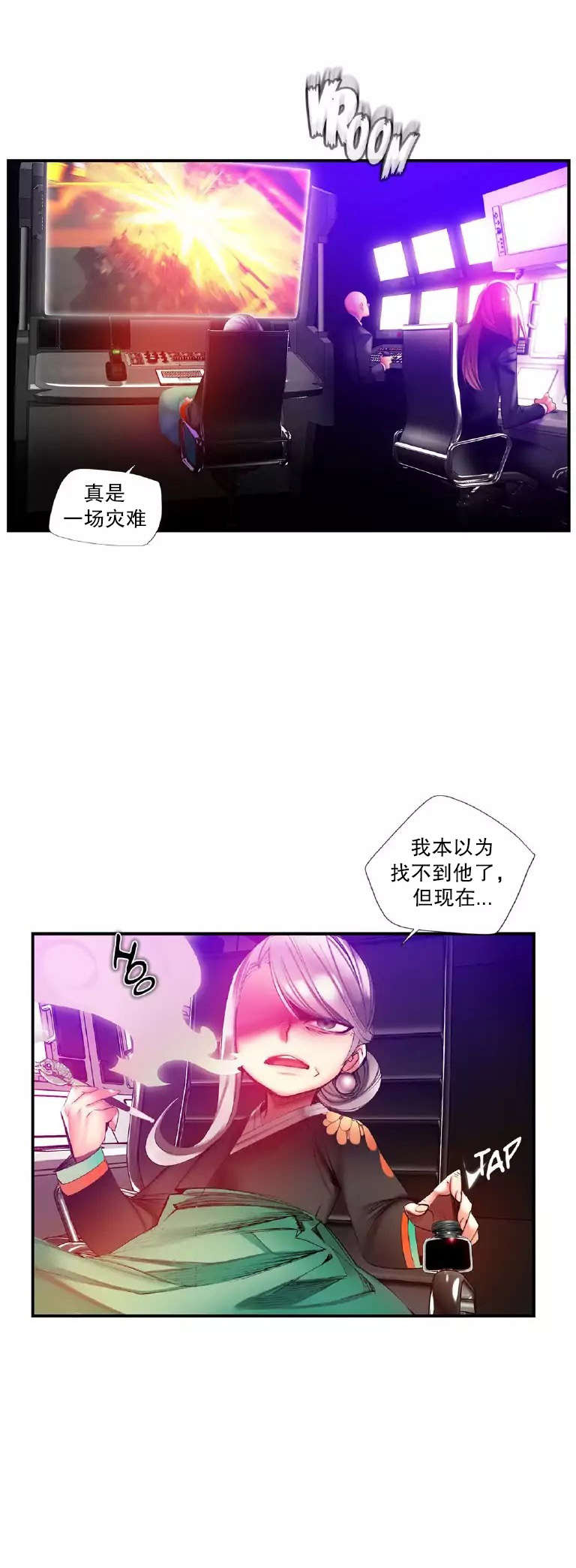 51 - 第12.jpg页