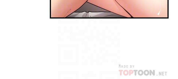 第58话-弄坏我吧 - 第6.jpg页