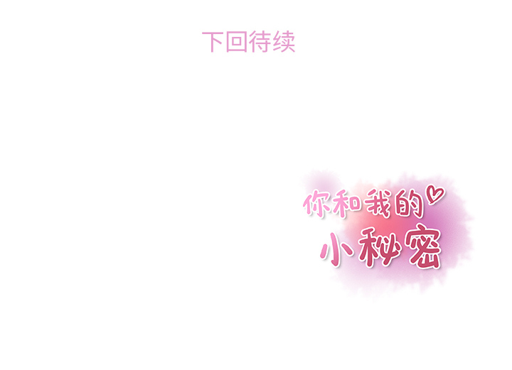 第13章 - 第80.jpg页