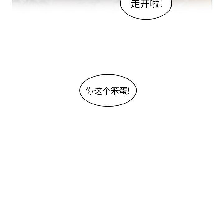 第59话 - 第107.jpg页