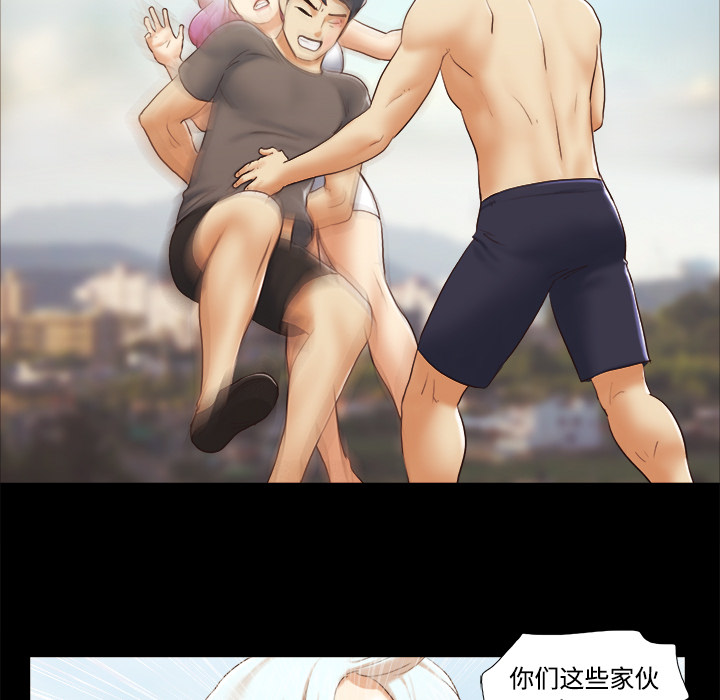 26 - 第75.jpg页