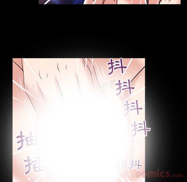 第79话 - 第82.jpg页