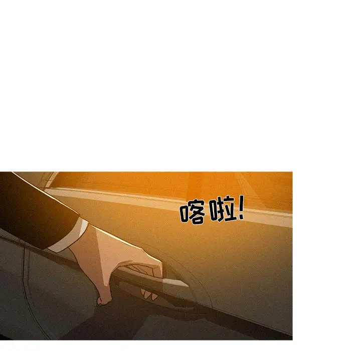 第7章 - 第71.jpg页
