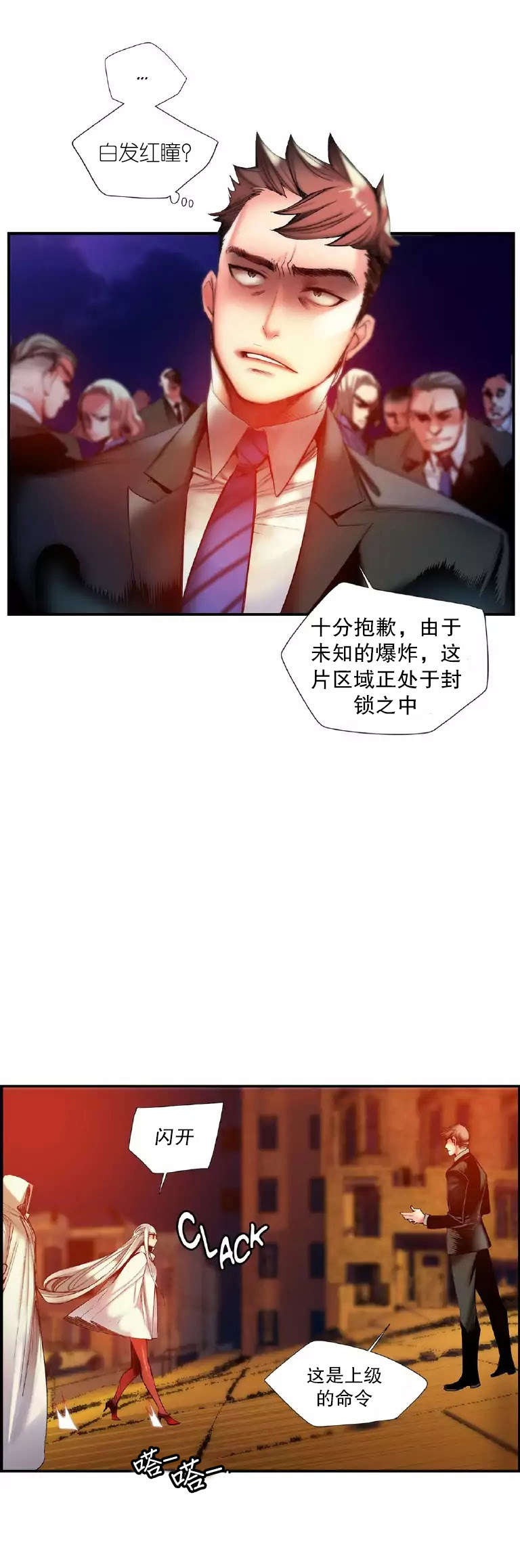 51 - 第17.jpg页