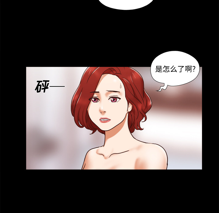 17 - 第18.jpg页