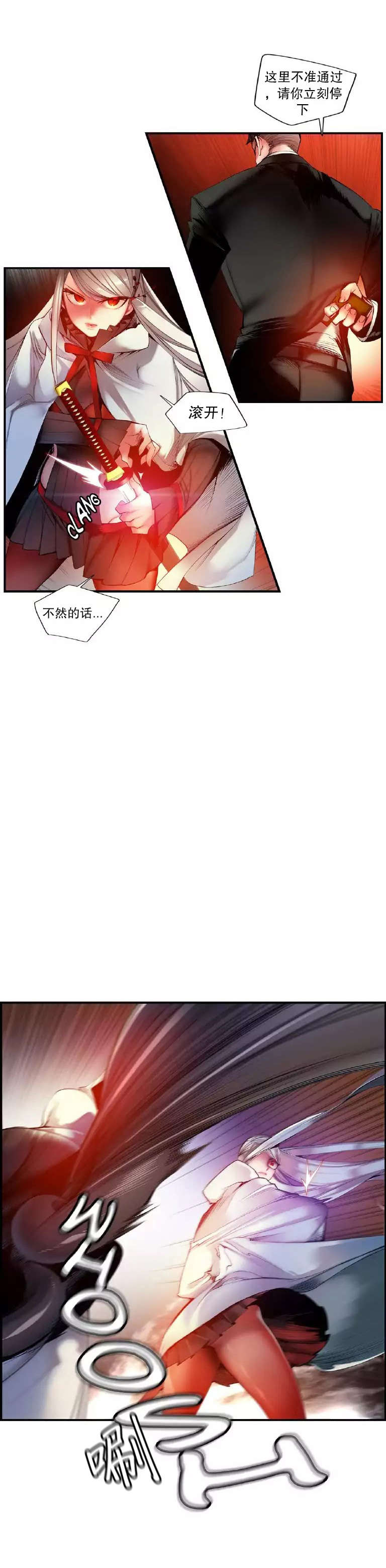 51 - 第18.jpg页