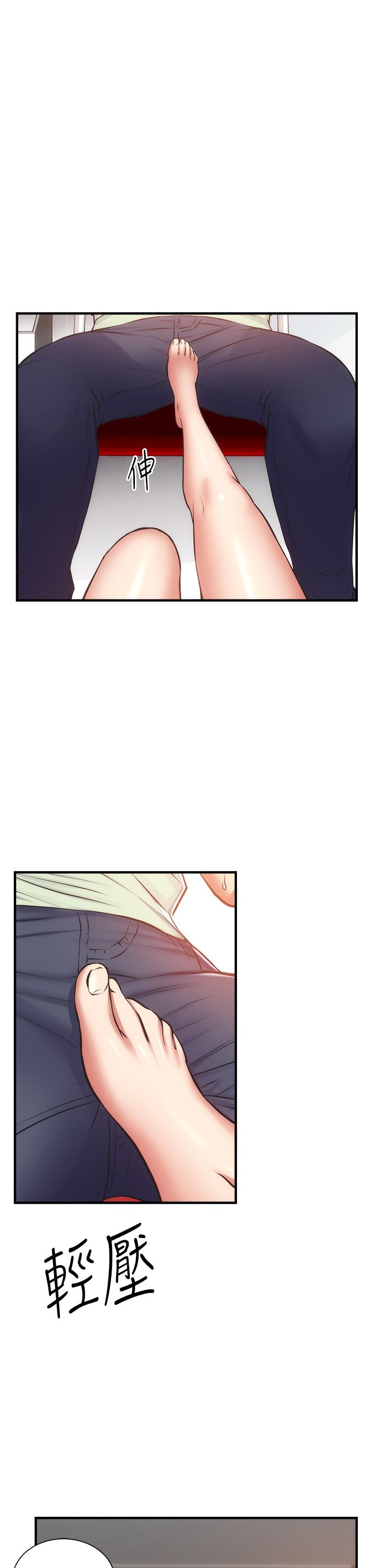 第60话-最终话-还好有你们在我身边 - 第9.jpg页
