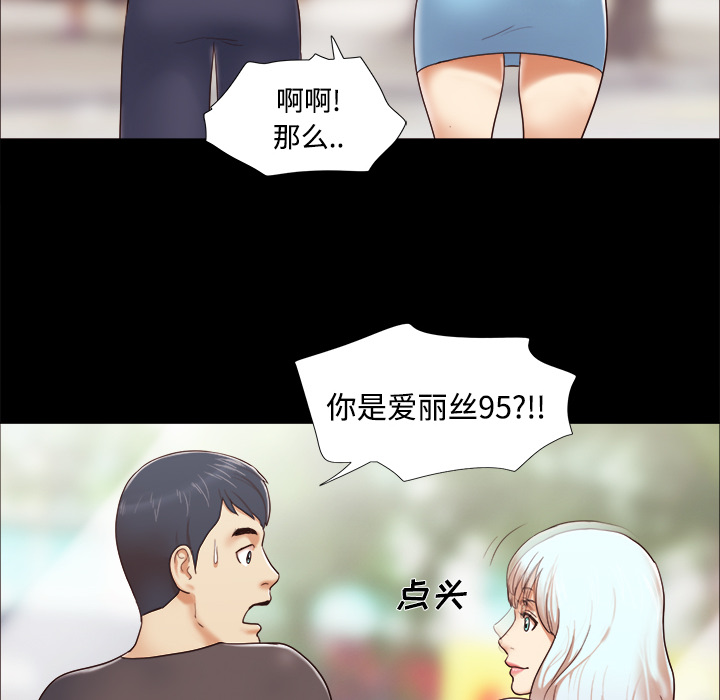 11 - 第43.jpg页