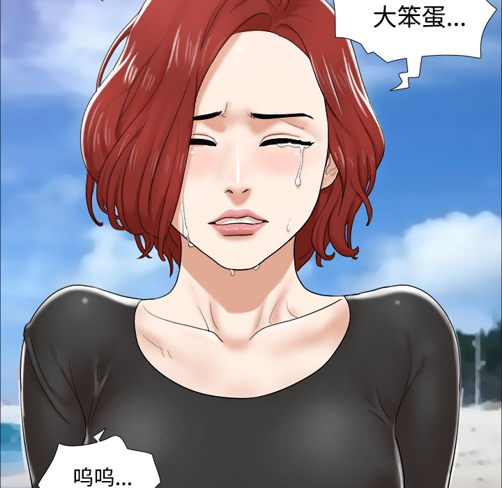 2 - 第75.jpg页