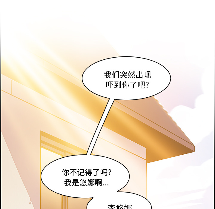 第5章 - 第62.jpg页