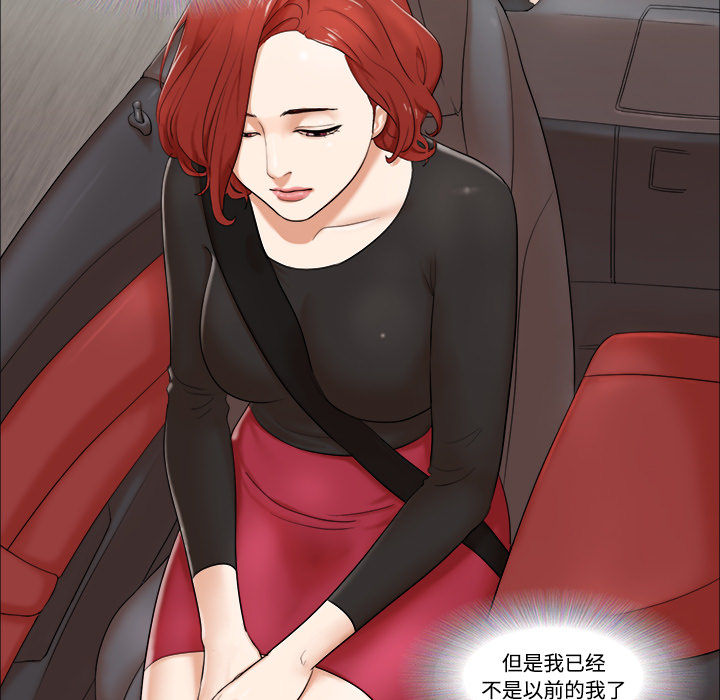 2 - 第28.jpg页