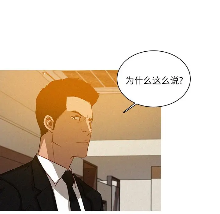 第10章 - 第54.jpg页