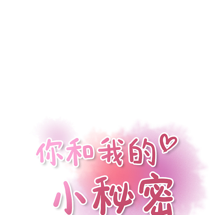 第19章 - 第20.jpg页