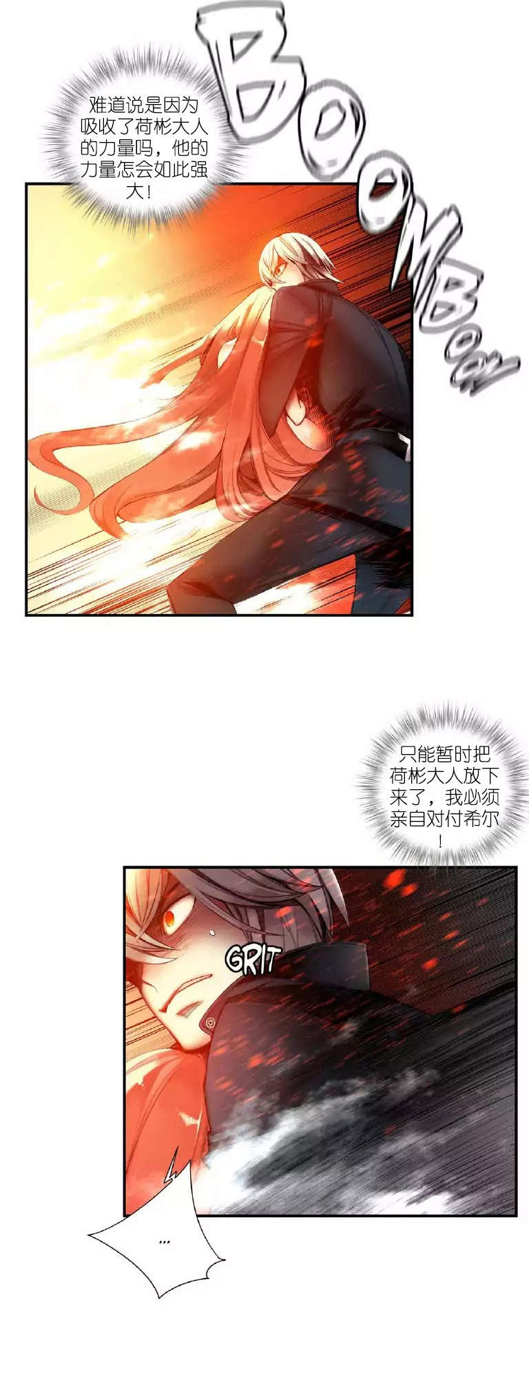 52 - 第5.jpg页