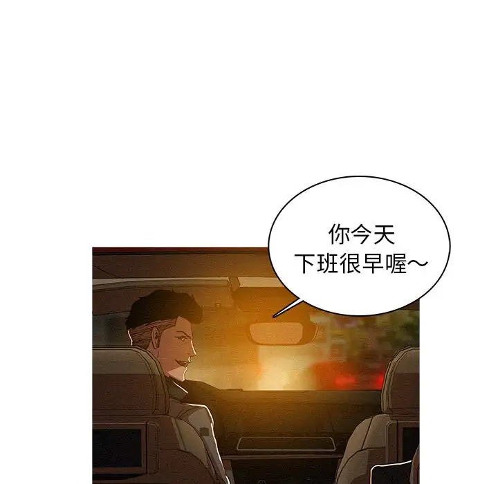 第7章 - 第72.jpg页