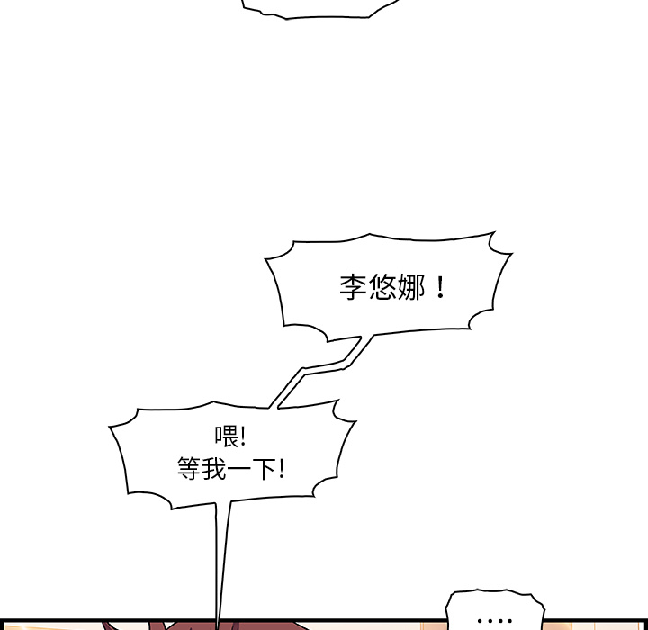 第16章 - 第45.jpg页