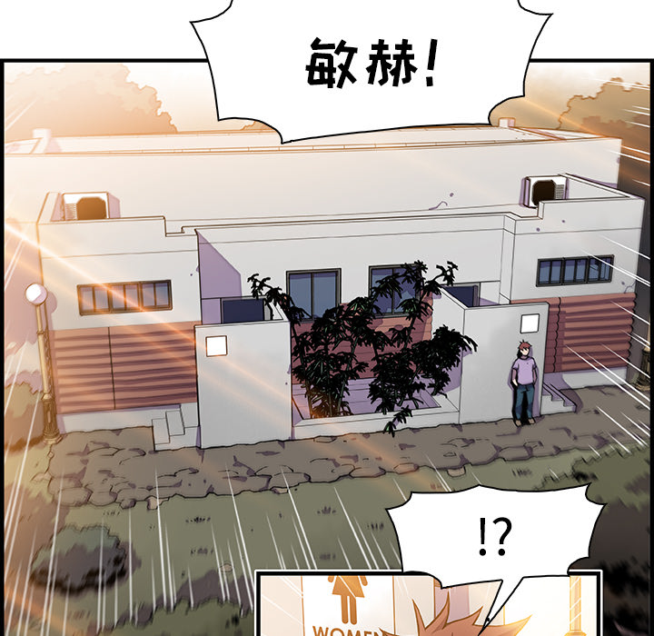 第15章 - 第43.jpg页