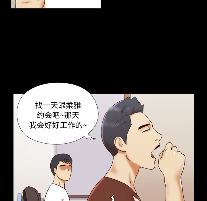 14 - 第70.jpg页