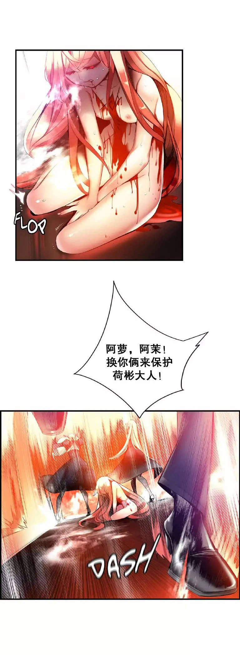 52 - 第6.jpg页