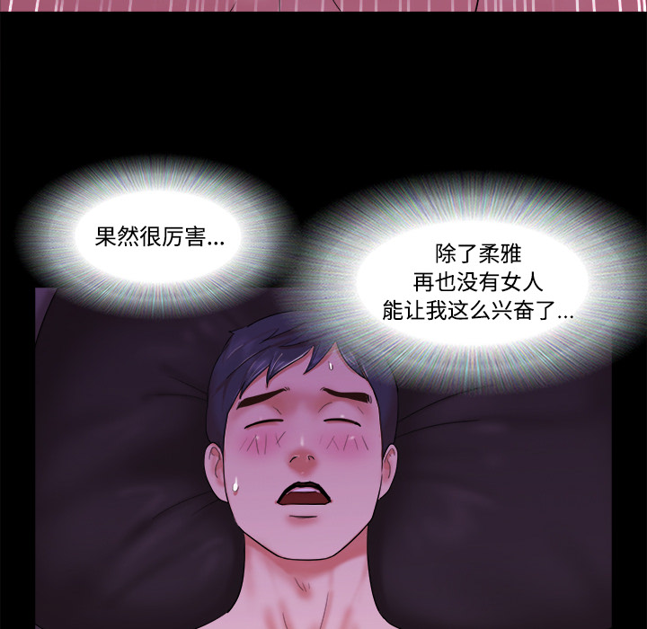 21 - 第62.jpg页