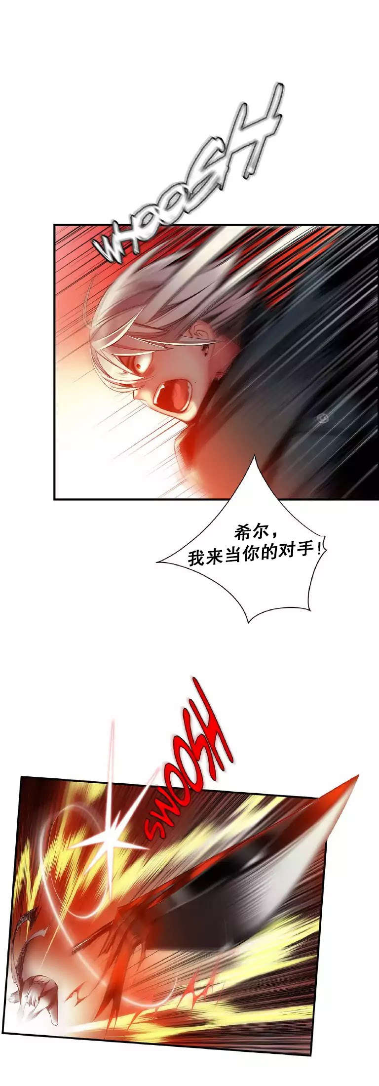 52 - 第8.jpg页