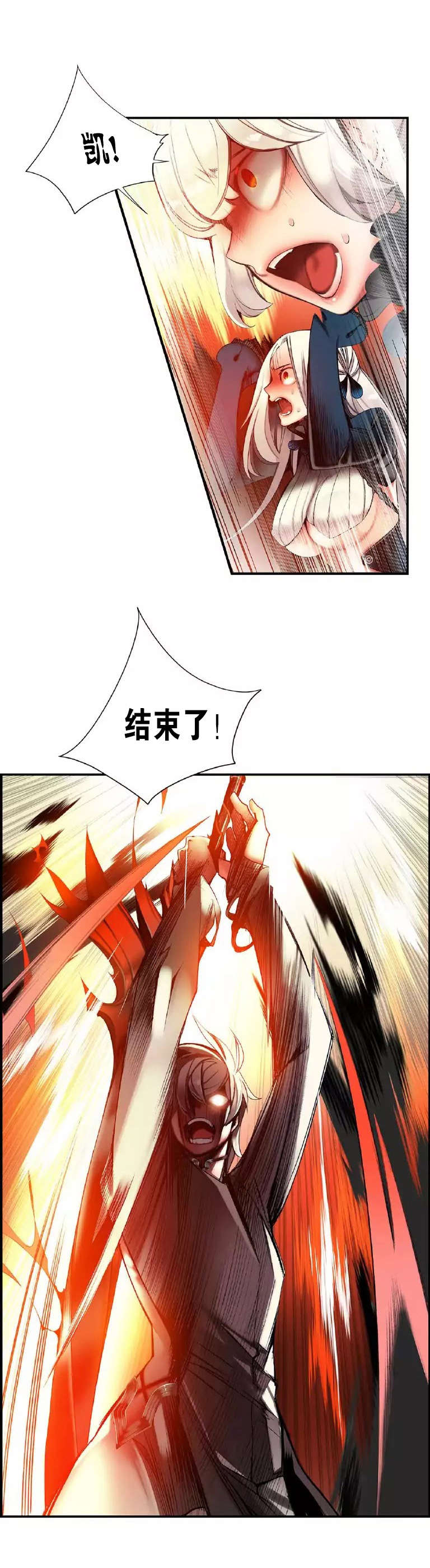 52 - 第10.jpg页
