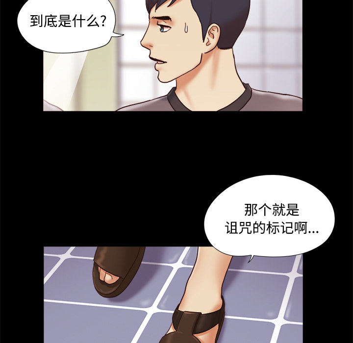 21 - 第80.jpg页