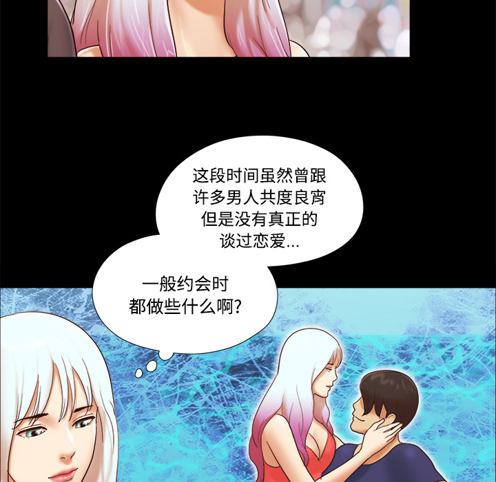 21 - 第38.jpg页