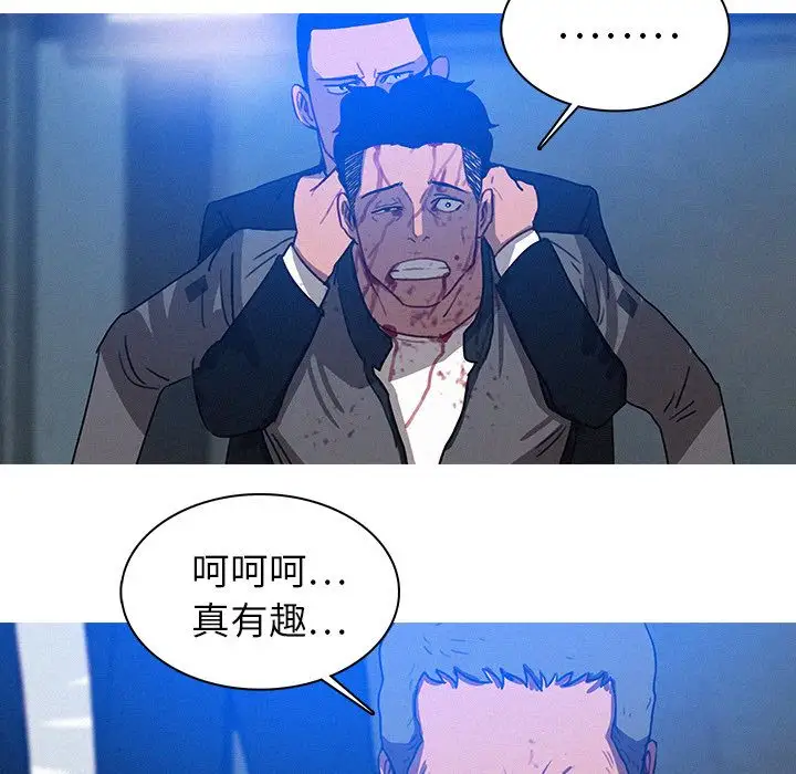 第9章 - 第70.jpg页