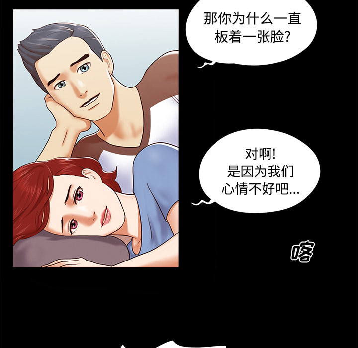 12 - 第7.jpg页