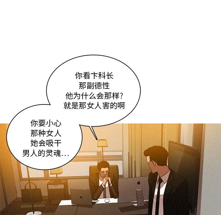 第10章 - 第55.jpg页