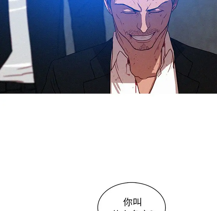 第9章 - 第71.jpg页