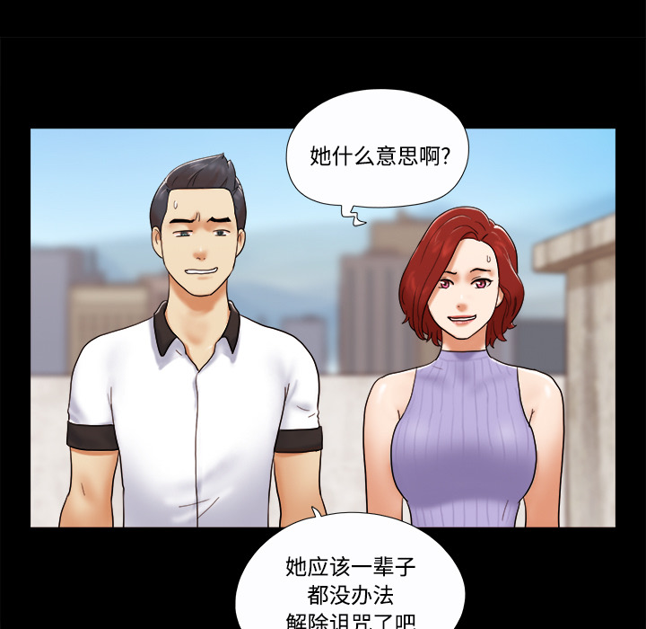 20 - 第72.jpg页