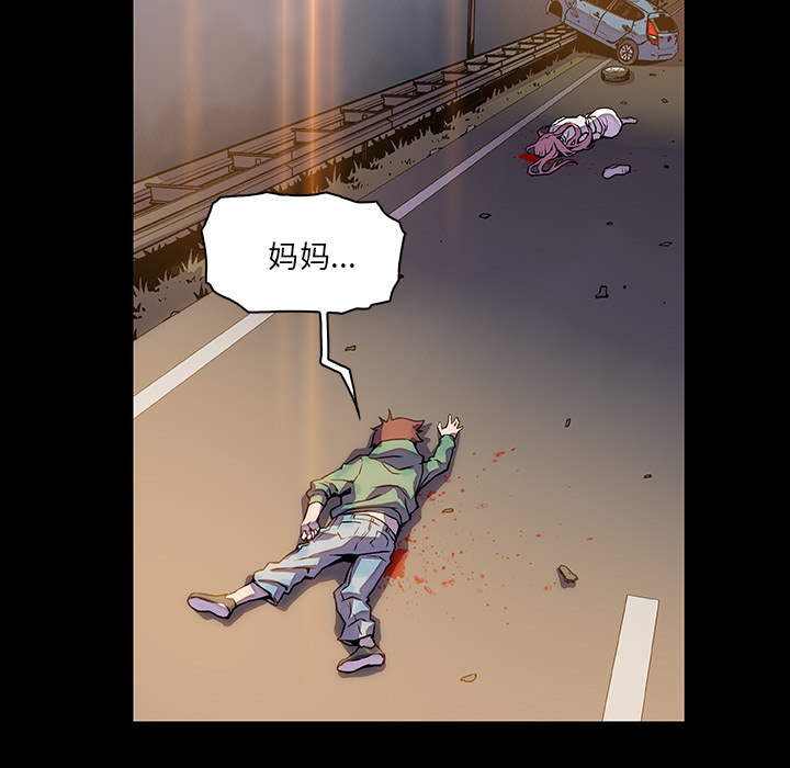 第15章 - 第58.jpg页