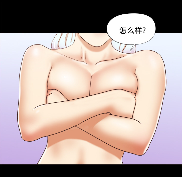14 - 第7.jpg页