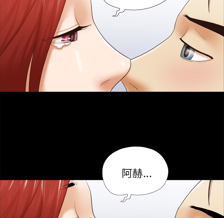 24 - 第76.jpg页